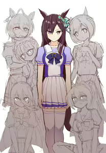 Page 247 of ﾔﾙｷﾅｲﾔﾂ - preview thumbnail