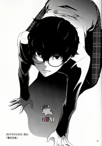 Page 3 of Seikatsu Shidou - preview thumbnail