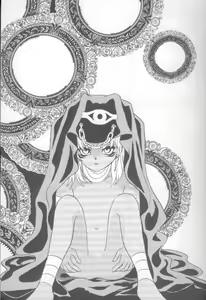 Page 3 of Hello Malik-sama - preview thumbnail
