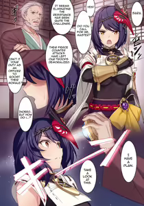 Page 5 of Gou ni Shitagau Kujou-san. - preview thumbnail