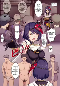 Page 6 of Gou ni Shitagau Kujou-san. - preview thumbnail