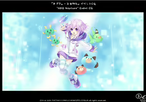 Page 3 of Neptune's Re;birth1 Draft Book Light Version - preview thumbnail