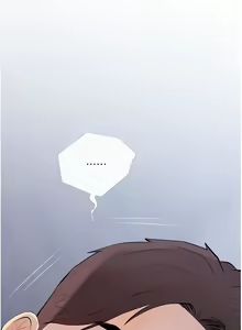 Page 23 of 阿姨的家教课 51-105 - preview thumbnail