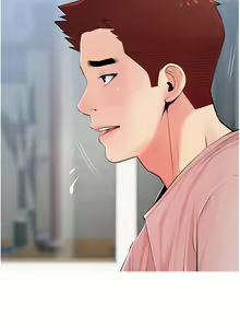 Page 3 of 阿姨的家教课 51-105 - preview thumbnail