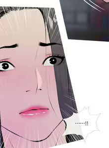 Page 373 of 阿姨的家教课 51-105 - preview thumbnail