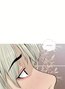 Page 442 of 阿姨的家教课 51-105 - preview thumbnail