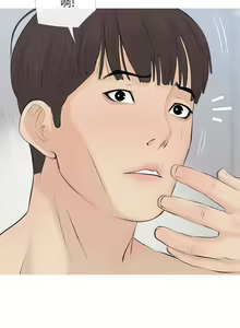 Page 594 of 阿姨的家教课 51-105 - preview thumbnail