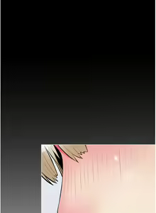 Page 6 of 阿姨的家教课 51-105 - preview thumbnail