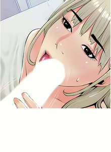 Page 70 of 阿姨的家教课 51-105 - preview thumbnail