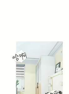 Page 706 of 阿姨的家教课 51-105 - preview thumbnail
