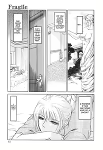 Page 15 of In a Quagmire - Fragile 4 - preview thumbnail