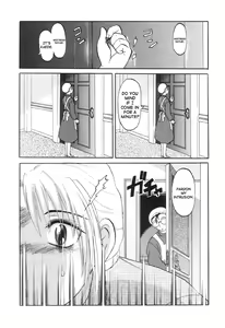 Page 16 of In a Quagmire - Fragile 4 - preview thumbnail