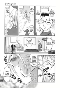 Page 17 of In a Quagmire - Fragile 4 - preview thumbnail