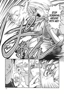 Page 19 of In a Quagmire - Fragile 4 - preview thumbnail