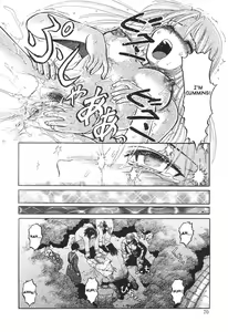 Page 4 of In a Quagmire - Fragile 4 - preview thumbnail