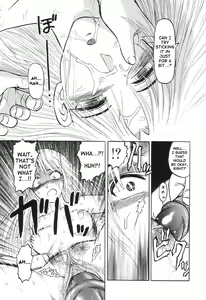 Page 7 of In a Quagmire - Fragile 4 - preview thumbnail
