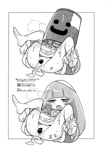 Page 13 of 2014-nen NatsuComi no Zenra Restaurant no Rakugaki-chou - preview thumbnail