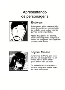 Page 2 of InCha no K Cup-chan - preview thumbnail