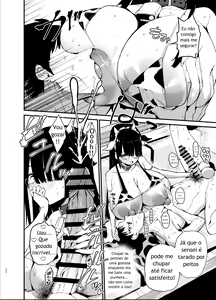 Page 30 of InCha no K Cup-chan - preview thumbnail