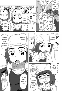 Page 3 of Haisetsubutsu ni Koufun Suru JC 3 + Sonogo | A JC turned on by excrement + Afterward - preview thumbnail