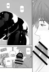 Page 6 of FREE DANDO PRO TREINADOR, Makoto Tachibana - preview thumbnail