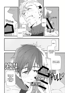 Page 8 of FREE DANDO PRO TREINADOR, Makoto Tachibana - preview thumbnail