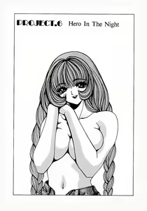 Page 87 of Soreyuke Marin-chan ~Kanzenban~ 1 (decensored) - preview thumbnail