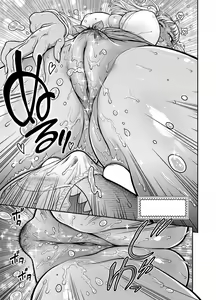Page 40 of Kazumi Yoshiyuki - preview thumbnail
