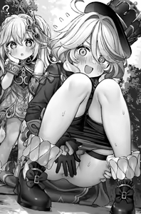 Page 3 of Nahida "Furina, Anata Motogami nanoni Oshikko suru no ne" - preview thumbnail