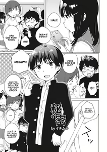 Himitsu — hentai manga cover on Fhentai