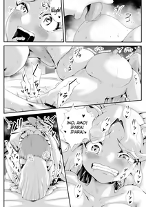 Page 19 of Kemokemo Loli Kyonyuu Maid Anata no Yuki-chan Dekiaiki~ - preview thumbnail