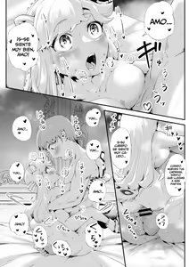 Page 26 of Kemokemo Loli Kyonyuu Maid Anata no Yuki-chan Dekiaiki~ - preview thumbnail