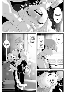 Page 8 of Kemokemo Loli Kyonyuu Maid Anata no Yuki-chan Dekiaiki~ - preview thumbnail