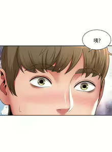 Page 168 of 海滩女神 1-40 - preview thumbnail