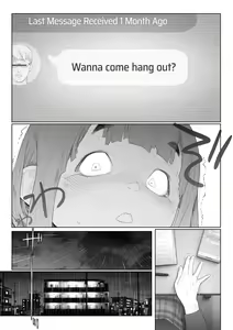 Page 20 of Jimi de, Shoukyokuteki de, Eroi. | Plain, Indecisive, Sexy. - preview thumbnail