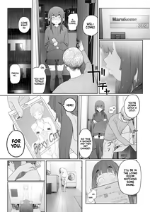 Page 21 of Jimi de, Shoukyokuteki de, Eroi. | Plain, Indecisive, Sexy. - preview thumbnail