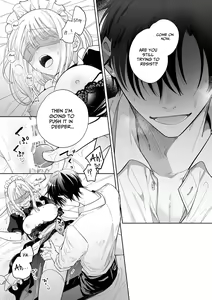Page 3 of Kawaii Shounen Datta Goshujin-sama ni Shinuhodo Shuuchakusarete Nigerarenai. | My Once Adorable Master Is Now Incredibly Obsessed With Me! - preview thumbnail