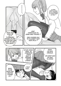 Page 7 of Ichimotsu ga Aru inHose - preview thumbnail