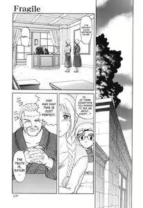 In a Quagmire - Fragile 6 — hentai manga cover on Fhentai