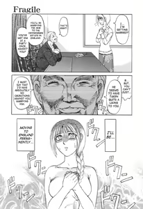 Page 3 of In a Quagmire - Fragile 6 - preview thumbnail