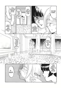 Page 6 of In a Quagmire - Fragile 6 - preview thumbnail