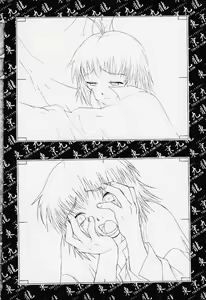 Page 33 of Tokyo Kowloon gengashuu - preview thumbnail