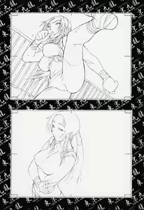Page 42 of Tokyo Kowloon gengashuu - preview thumbnail