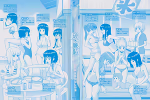 Page 3 of Hajirai Break︱破‧廉恥 (decensored) - preview thumbnail