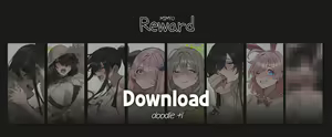 April 2024 Reward - hentai manga cover image
