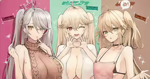 Page 578 of Yusha TypeM - preview thumbnail