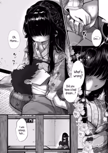 Page 4 of Imonie Zenpen | Sacrificial Little Sister Part One - preview thumbnail