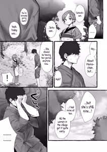 Page 8 of Imonie Zenpen | Sacrificial Little Sister Part One - preview thumbnail
