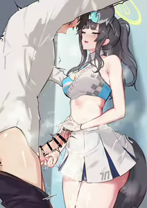 Page 332 of SeitoEdaha - preview thumbnail