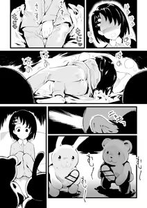 Page 3 of Chie-chan to Nuigurumi Rankou - preview thumbnail
